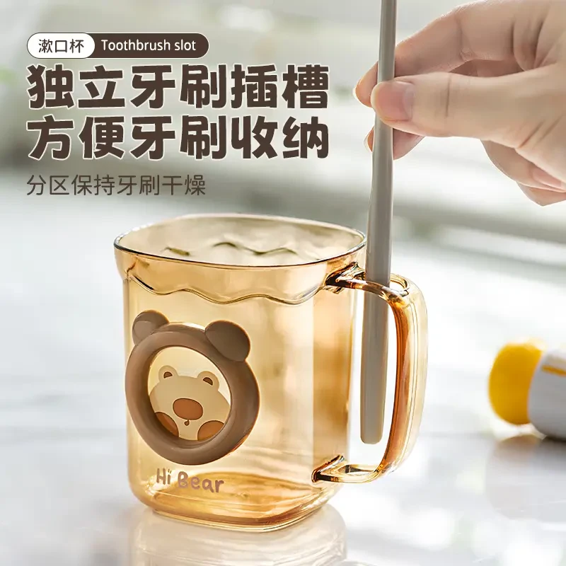 浙家家用儿童漱口杯可爱简约一家三口刷牙杯情侣牙刷杯独立牙刷孔