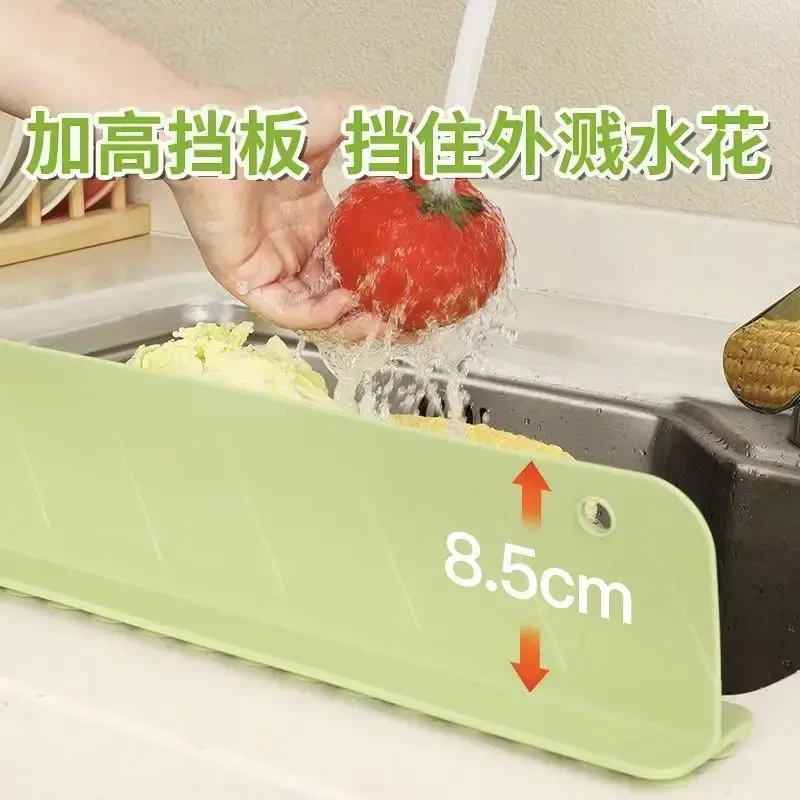 家用厨房水槽挡水板洗手盆硅胶吸附防水隔板新款挡水条水池防溅板