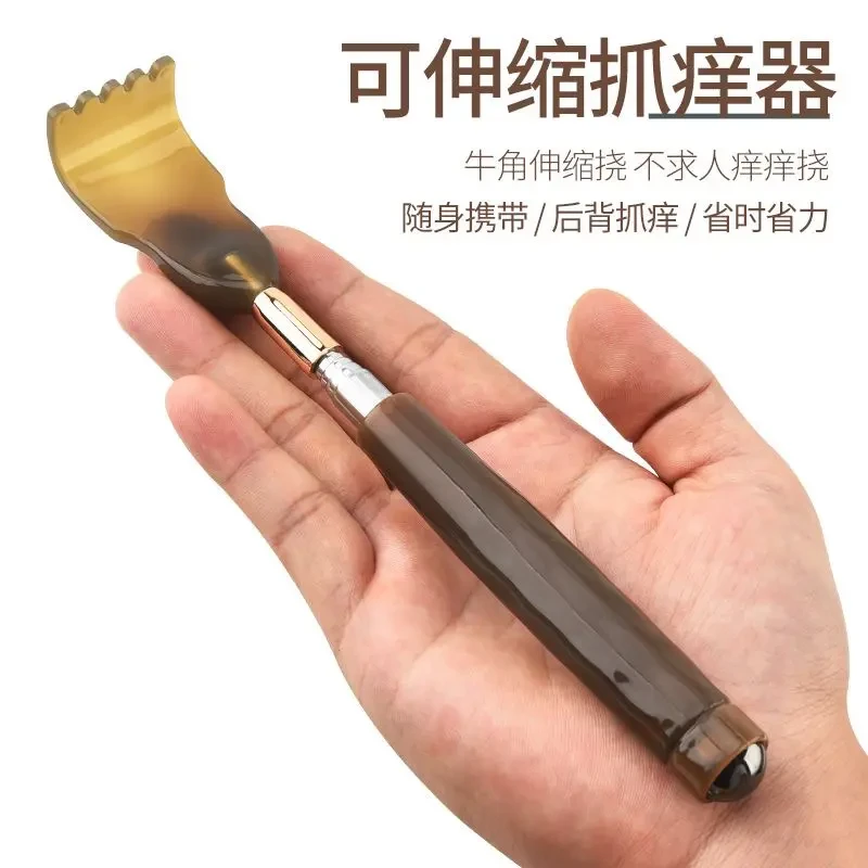 抖音款特厚不锈钢便携可伸缩省时背耙子抓痒神器抓背挠痒耙按摩