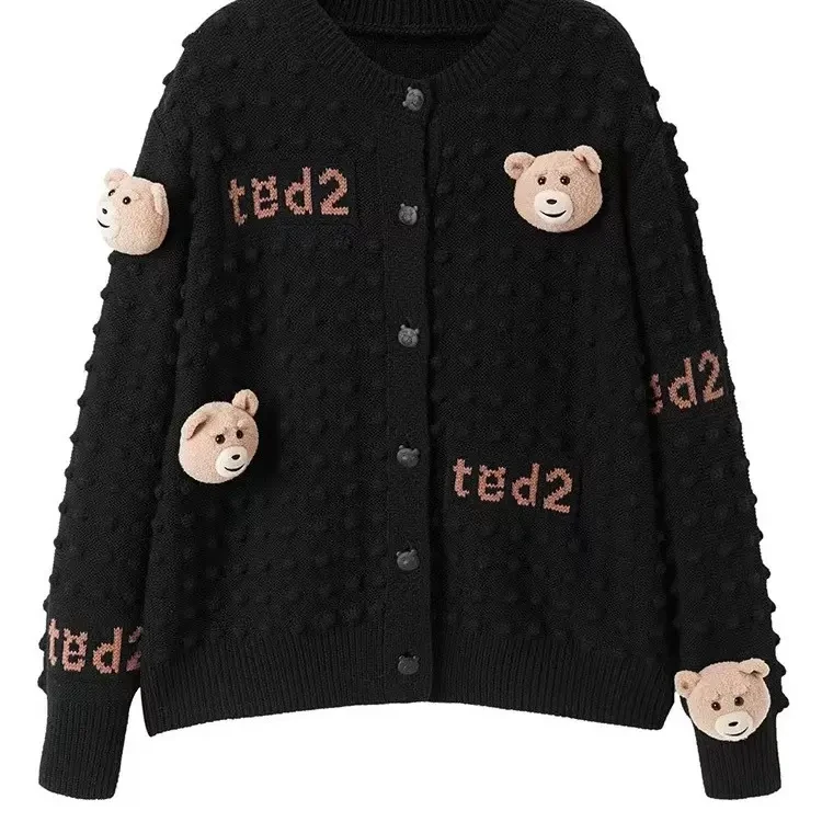 秋季新款法式设计感通勤毛织外套大码女装