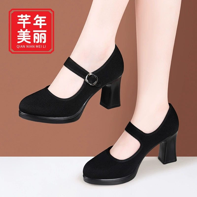 高跟鞋新款软底舒适老北京布鞋中年女式上班族舞蹈鞋