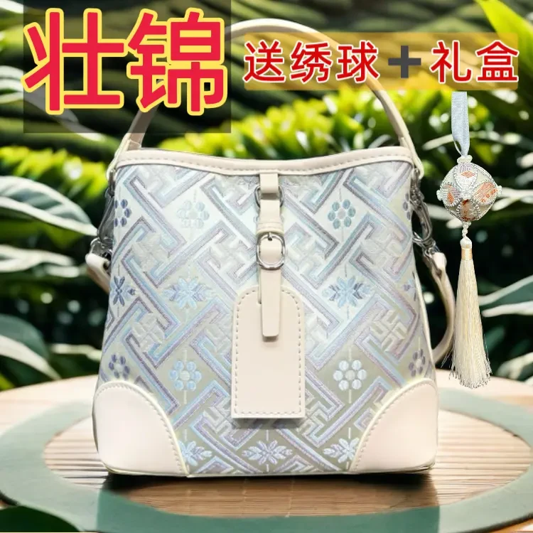 广西非遗壮锦包包福袋包腋下包多功能经典百搭时尚多隔层