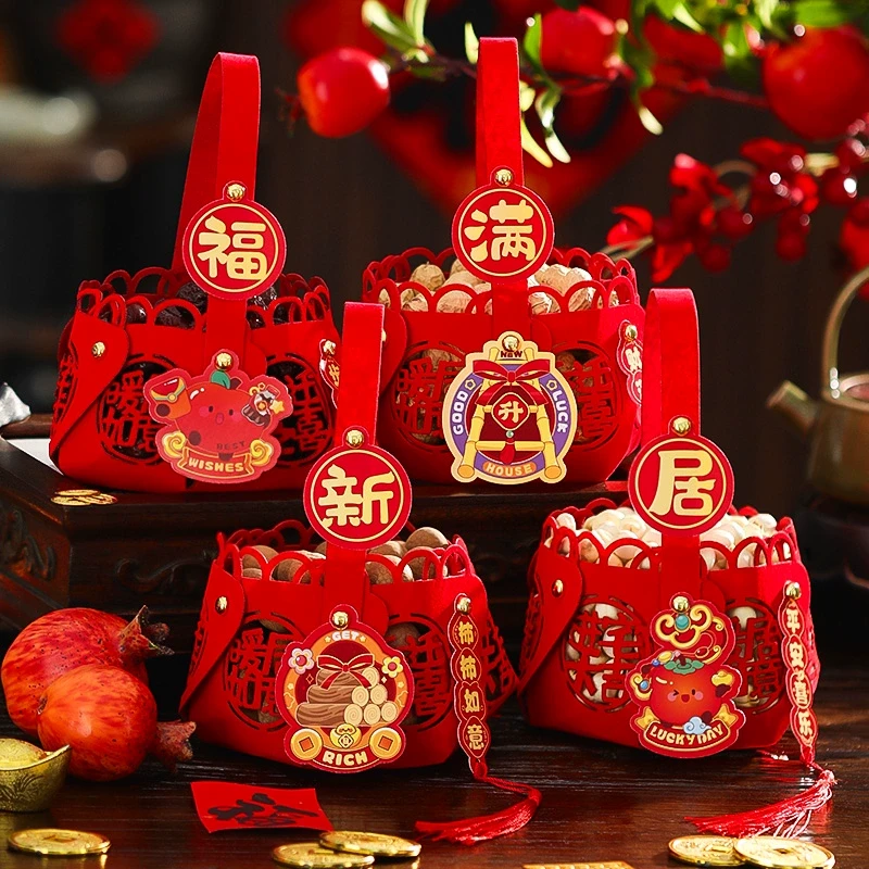 乔迁之喜装饰新居手提篮摆件2026搬新家入宅布置仪式用品礼物全套