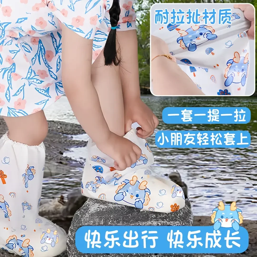 一次性加厚耐磨高筒雨鞋套成人户外防水防滑脚套