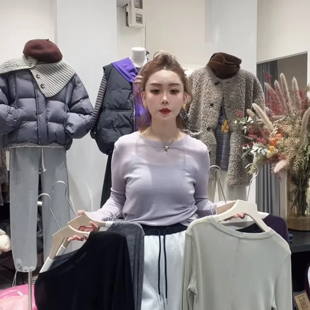 韩系天丝长袖T恤女秋季简约修身显瘦圆领薄款内搭打底上衣