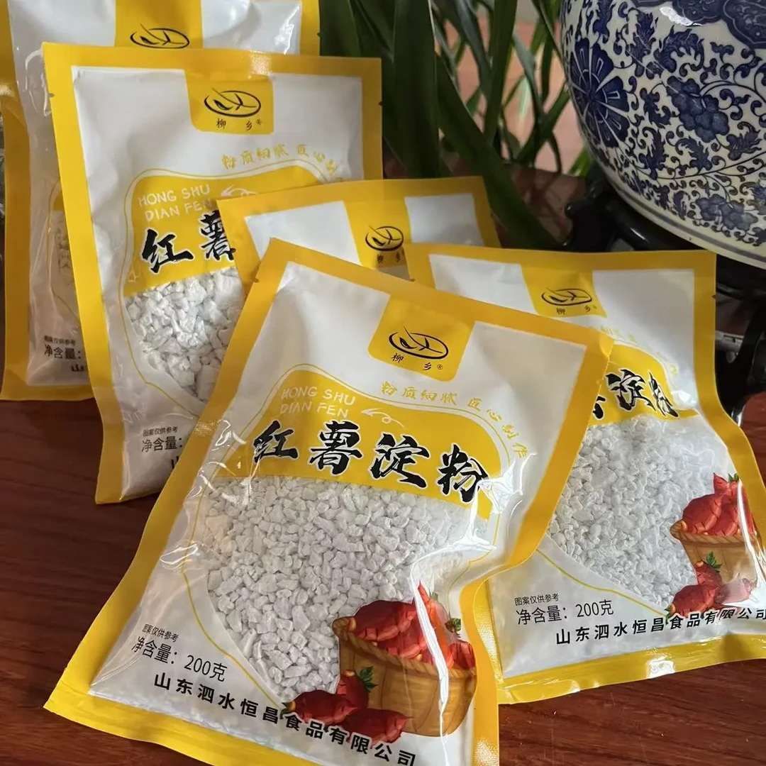 手工红薯淀粉纯红薯粉番薯地瓜粉生粉勾芡小酥肉专用粉