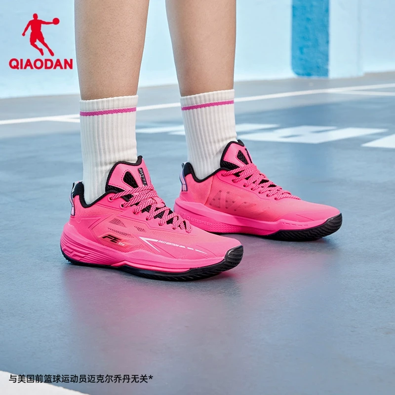 【FE TEAM篮球鞋】乔丹2025秋季新款女透气轻便减震软底实战运动鞋