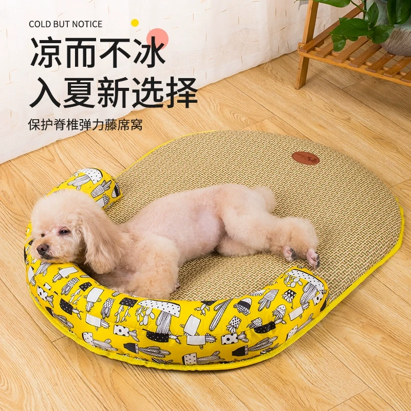 夏季宠物冰垫狗狗垫子夏天凉席宠物降温垫狗窝猫窝睡觉用猫咪垫g