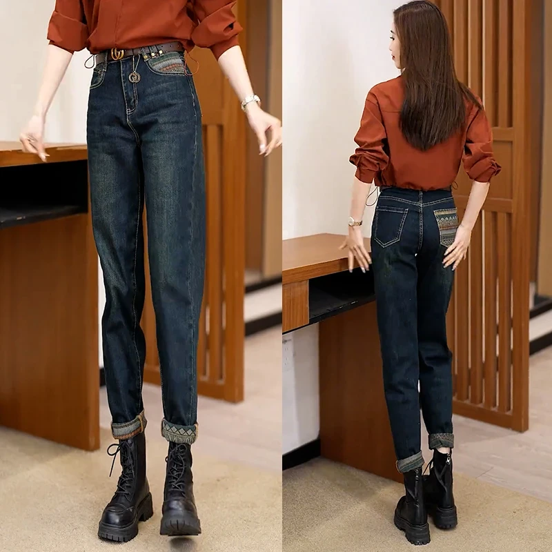 加绒牛仔裤2025年新款女高腰马丁靴裤春秋冬季大码哈伦萝卜老爹裤