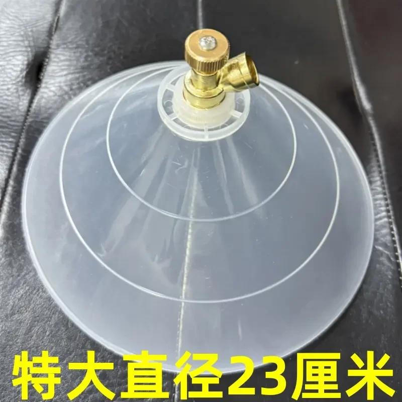 防风罩喷头电动喷雾器汽油高压超雾化圆形除草细雾农用可调节喷头