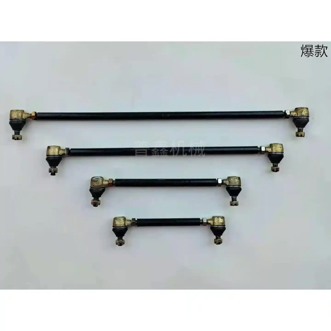 电动四轮车球头 方向机球头 拉杆球头 改装前桥方向盘助力球