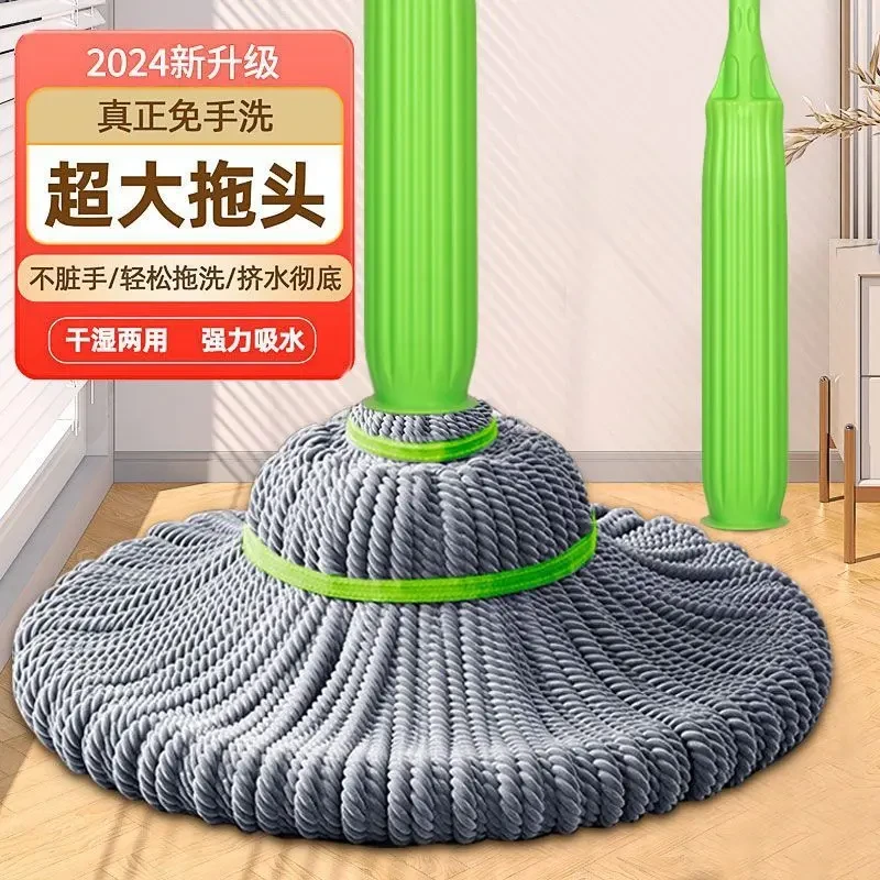 用不烂2025新款自拧水旋转拖把家用懒人免手洗拖吸水拖布一拖净