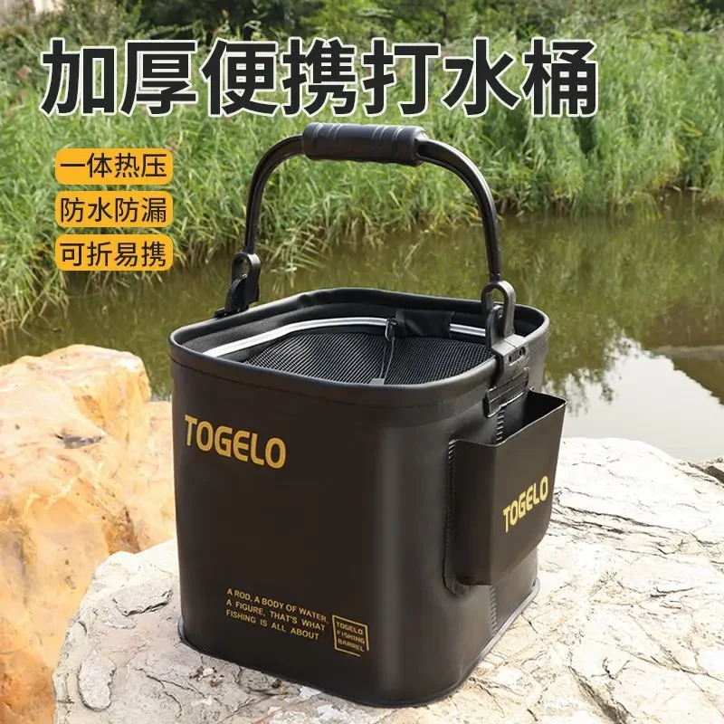 【折叠防漏】鱼桶新款折叠钓鱼打水桶野钓专用鱼护鱼箱装备带盖手er