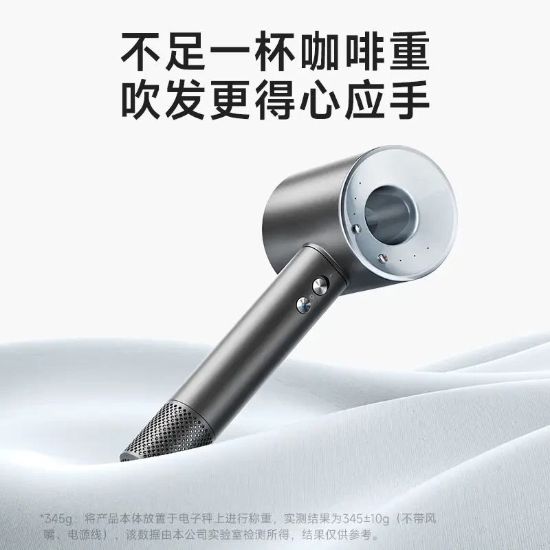 电吹风机无叶高速家用负离子护发静音速干大风力吹风筒