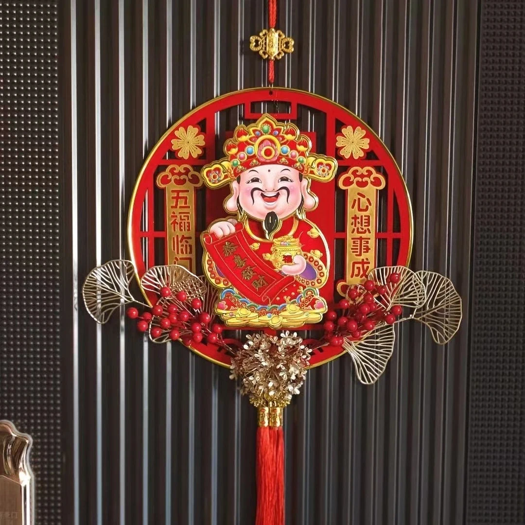 ay_摇头财神新年挂件福字喜庆客厅儿童凳春节过年春节挂饰