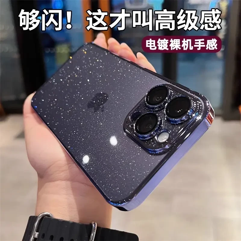 适用苹果16promax手机壳新款15/14/13超薄透明星空闪粉镜头防摔壳
