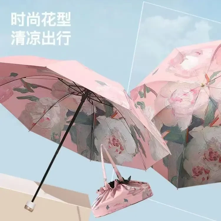 双层遮阳伞防紫外线晴雨两用高颜值反向折叠伞晴雨伞学生xt