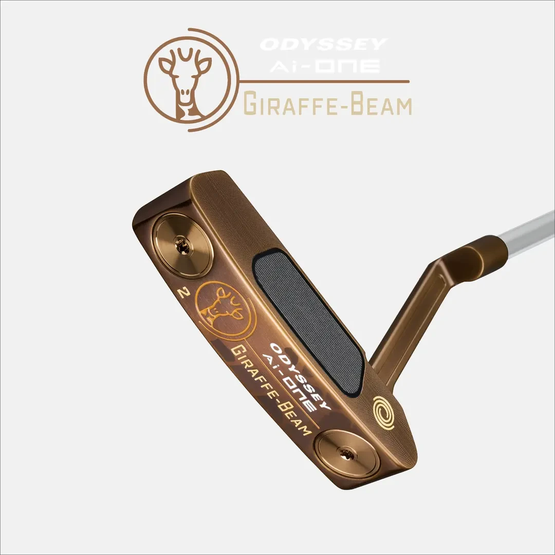 【卡拉威】Callaway ODYSSEY Ai-ONE GIRAFFE-BEAM限量版长颈鹿推杆