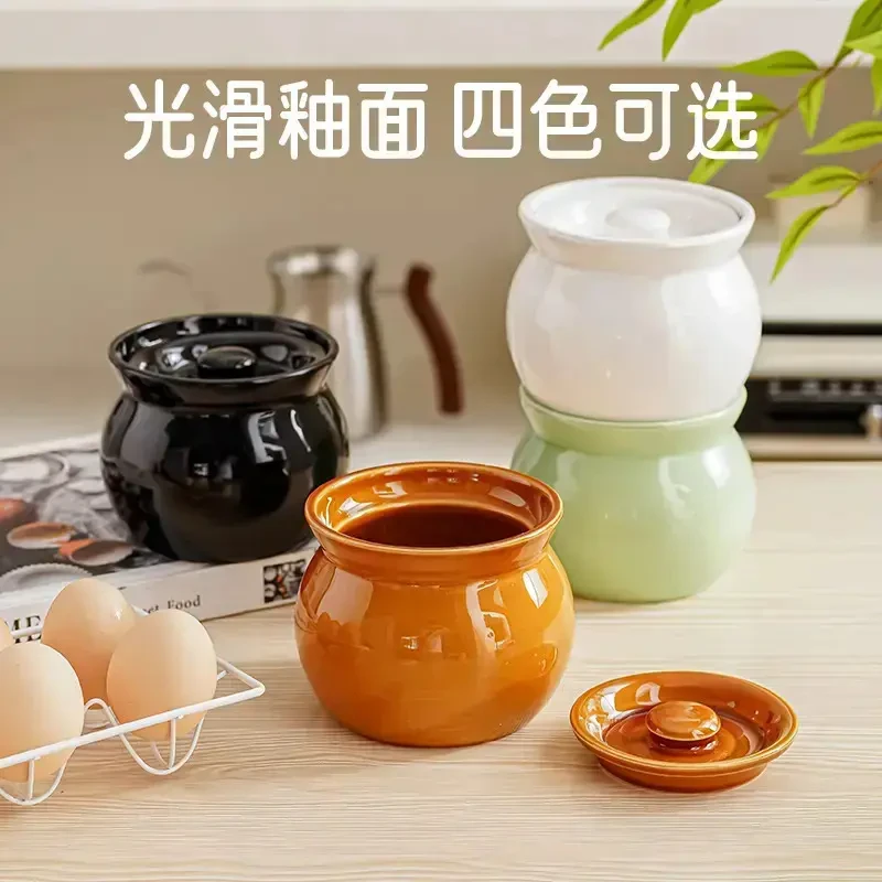 瓦罐陶瓷炖盅隔水炖炖罐带盖汤罐沙县小吃瓦罐家用蒸鸡蛋羹蒸菜碗