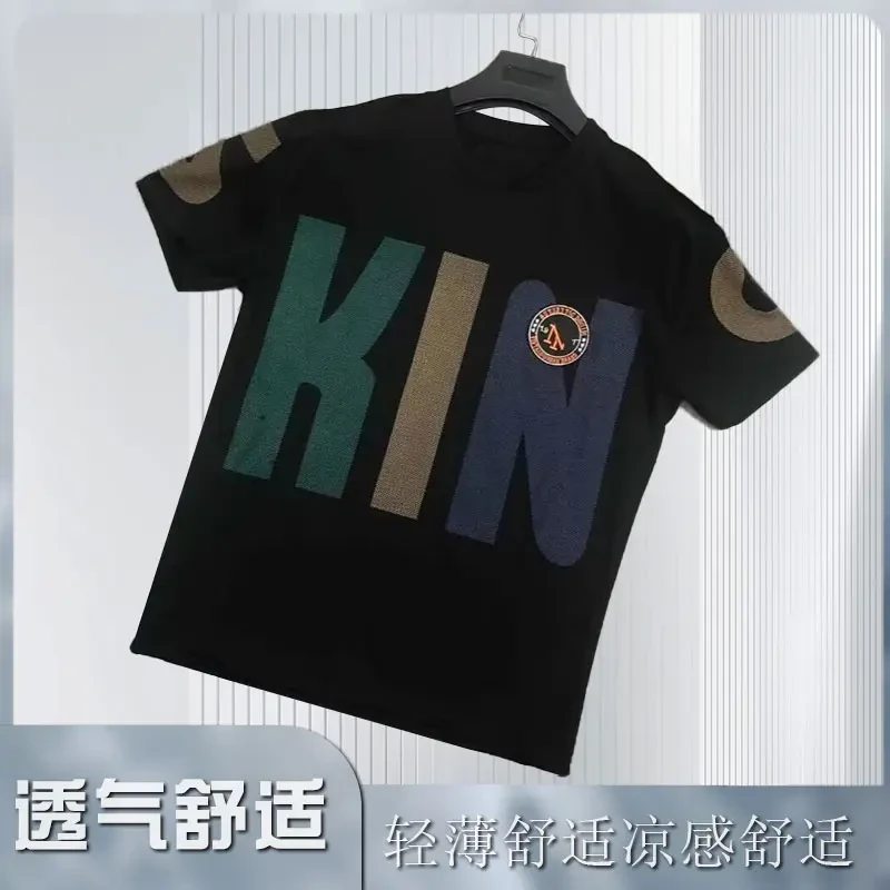 【Honiggs】夏季焕新男士时尚透气速干修身高弹运动潮流短袖T恤圆领