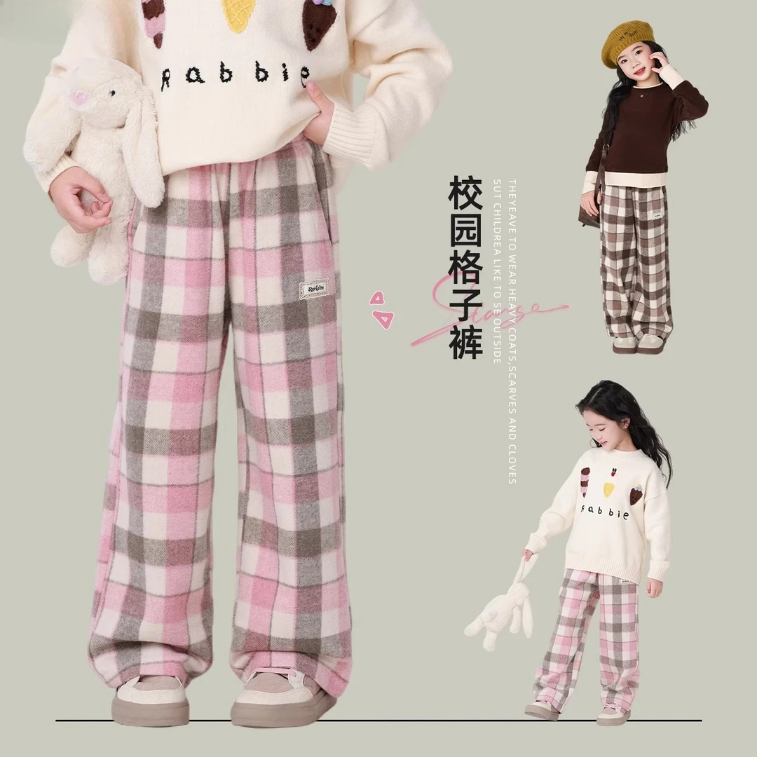 女童格子裤休闲裤中大童直筒裤加绒秋冬新款