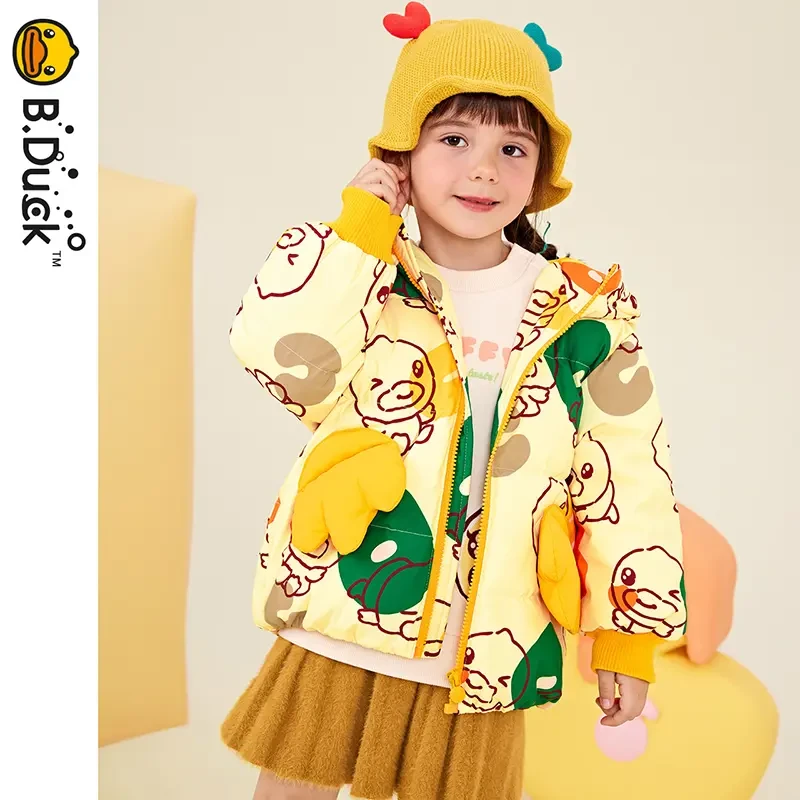B.Duck小黄鸭童装儿童羽绒服冬季男女童保暖连帽外套潮 BF5416026