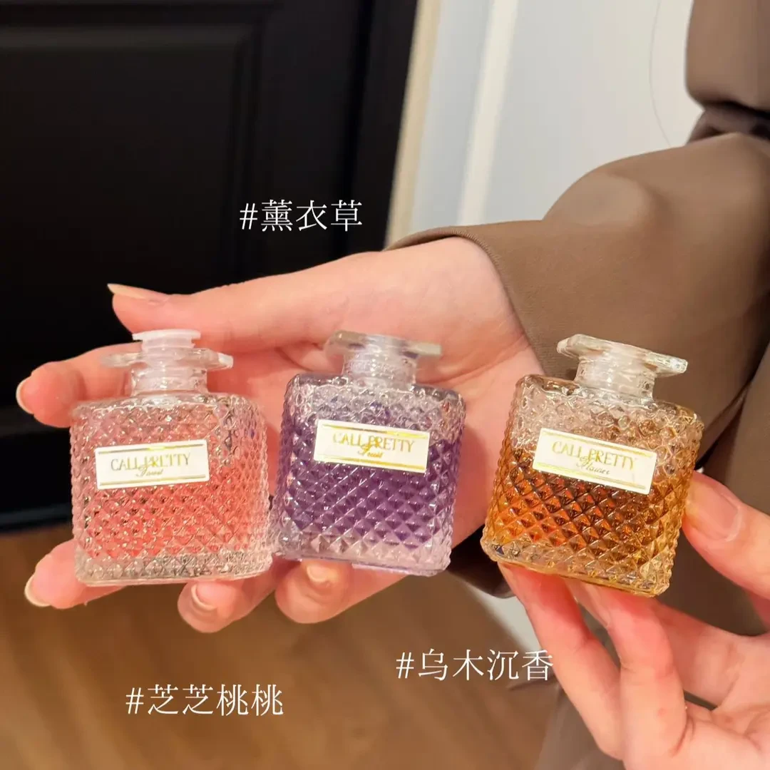 【拍一发六】礼盒装家居卧室水立方无火香薰