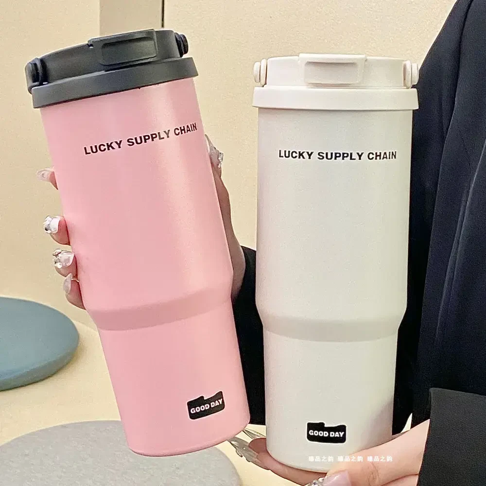 高颜值保温杯女25款家用咖啡杯外带车载杯子不锈钢冰霸水杯礼物男