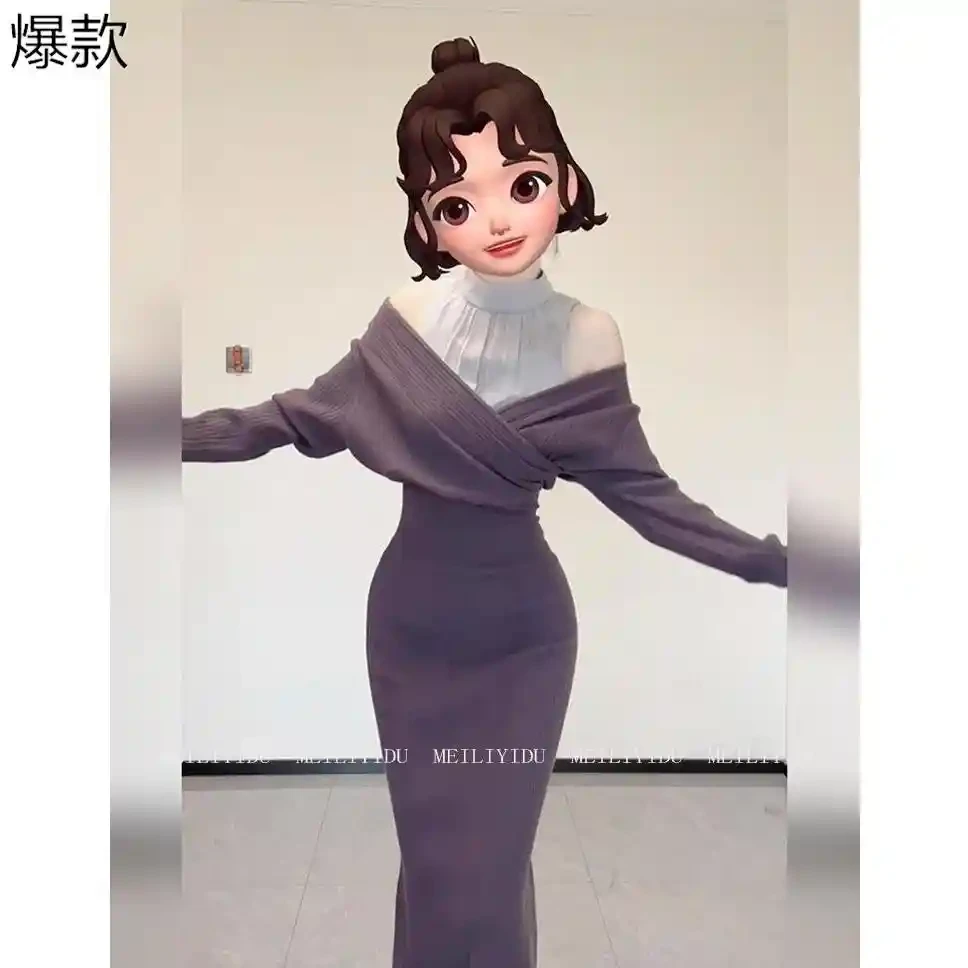 大码胖妹妹时尚设计感网纱拼接针织露肩连衣裙大码露肩显瘦连衣裙
