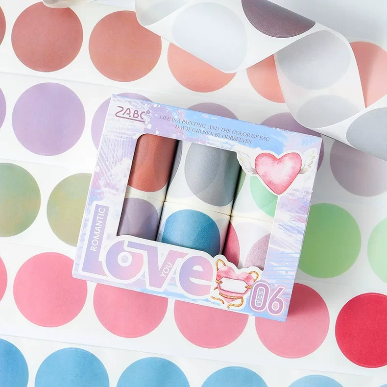 【悦真】浪漫炫彩和纸胶带手账胶带套装圆点切膜胶带贴纸手帐胶带