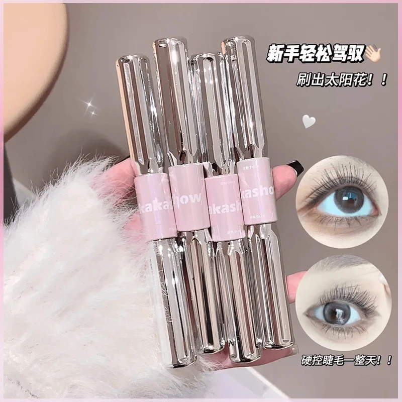 【痞幼专属】三堂姿杠铃睫毛膏浓密纤长防水不晕染卷翘睫毛打底膏