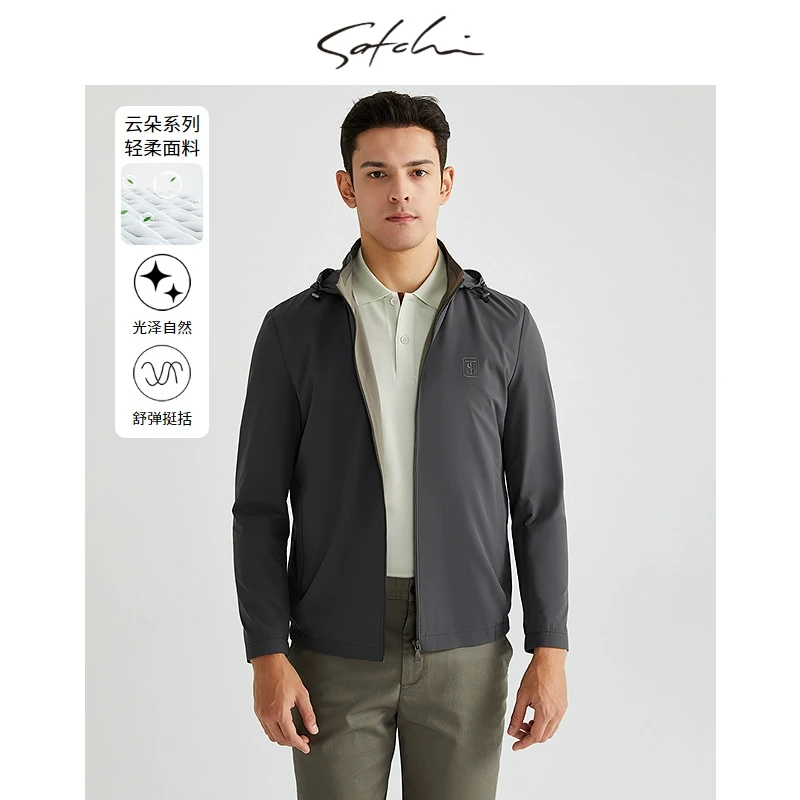 【休闲云朵系列】]SATCHI沙驰男装男士夹克春季新商务连帽时尚外套