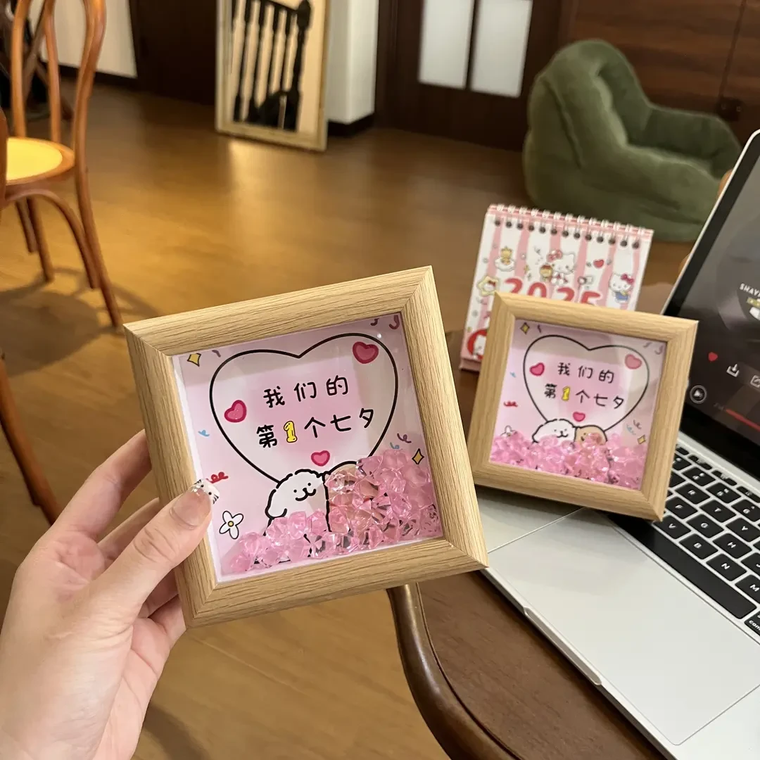 【奈奈】创意七夕情侣相框桌面卧室摆件精致礼物情人节驾车个人用品