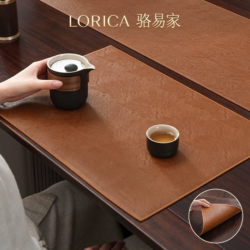 骆易家【陌野】皮革茶席垫子轻奢高端干泡台防水桌布一人茶桌垫布