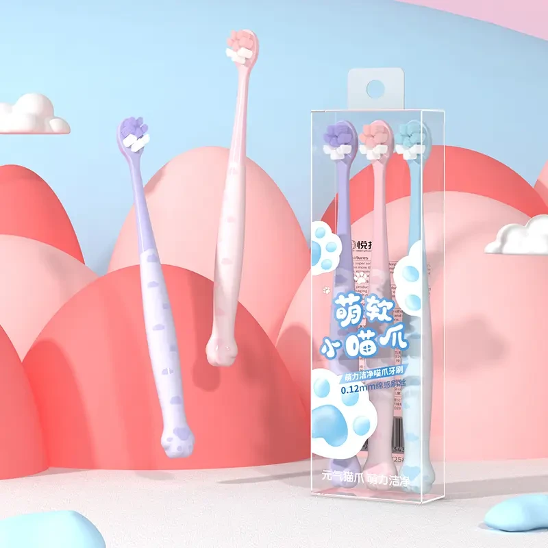 喵爪可爱软毛牙刷高颜值小头牙刷成人高密护龈超细柔软学生女生