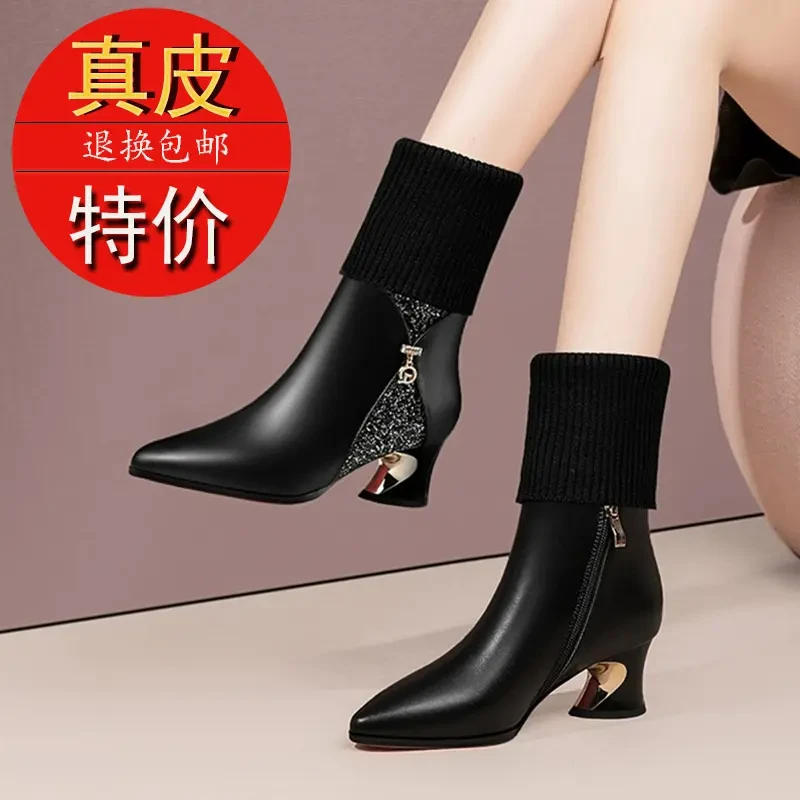 秋冬保暖毛线靴子中跟中筒靴粗跟2023新款针织尖头女皮靴时装靴