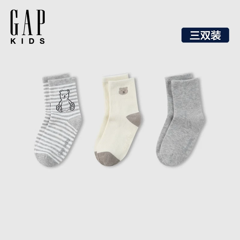 Gap男女童2025春季新款童趣图案筒袜可爱儿童装袜子三双装