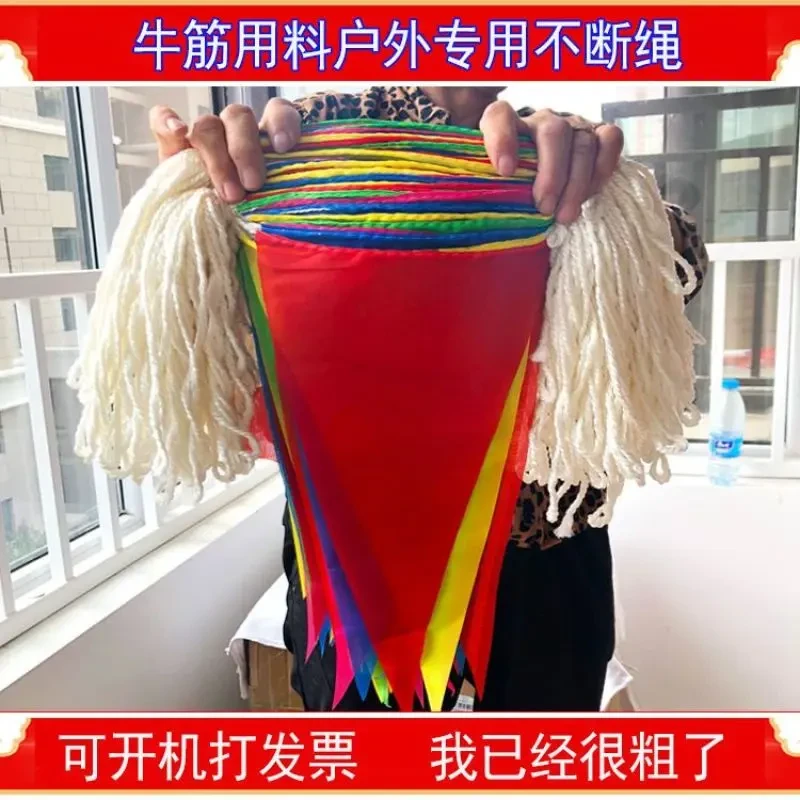 三角旗小彩旗串旗装饰婚庆工地结婚小旗警示串彩旗开业彩条小吊旗