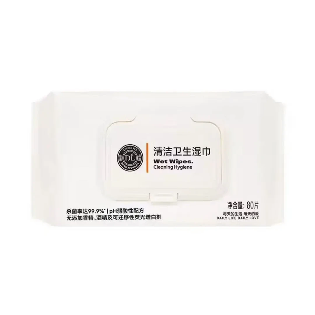 DL清洁卫生湿巾