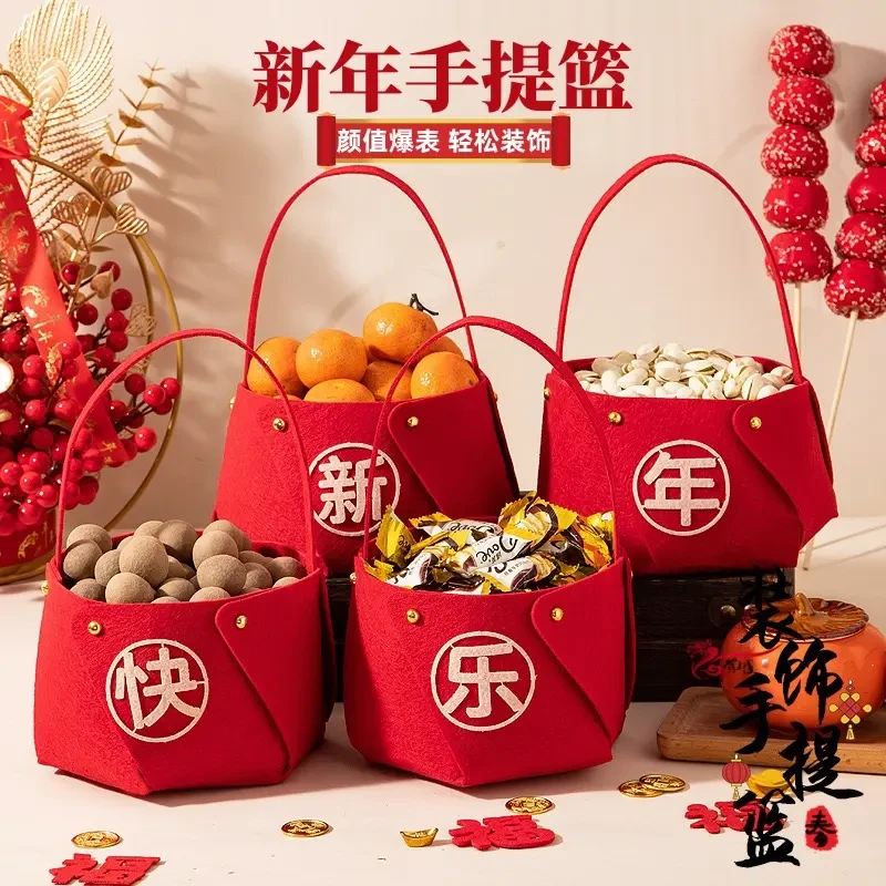 蛇年新年装饰手提果篮春节喜庆家用礼品篮新居婚房布置摆件Q716