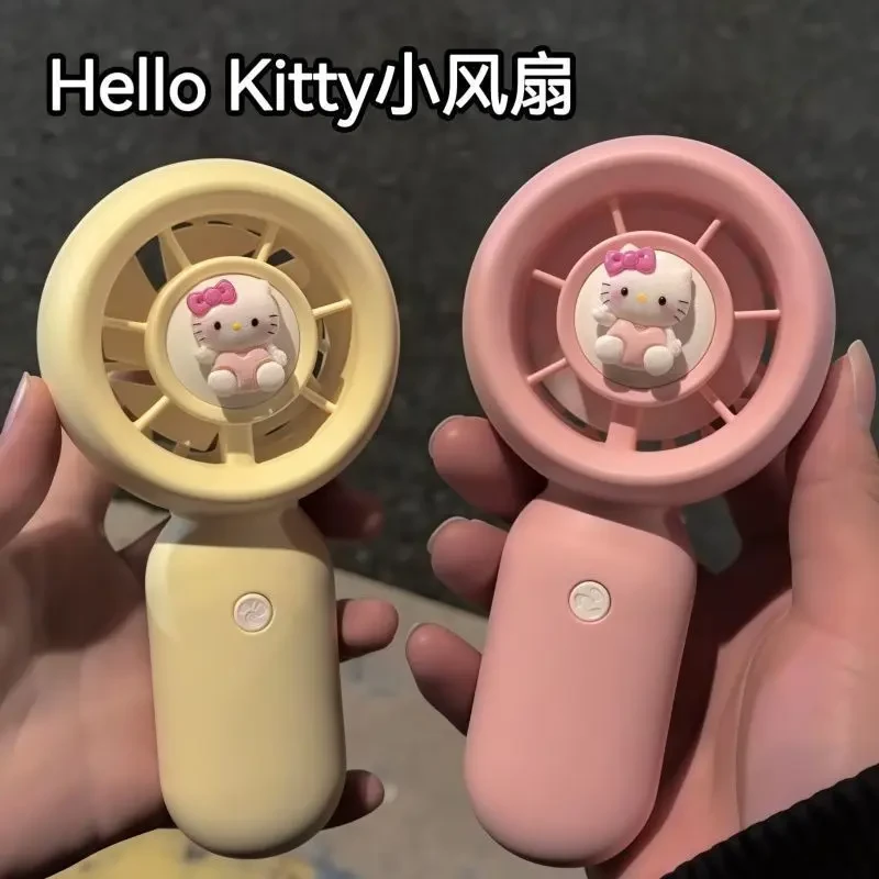 新款kitty猫随身携带迷你马卡龙色学生宿舍电扇手持usb充电小风扇