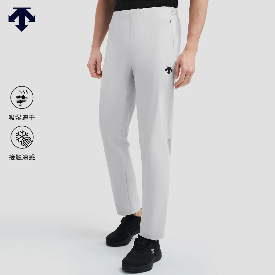 DESCENTE迪桑特综训健身男士吸湿速干凉感梭织运动长裤D5231TPT56
