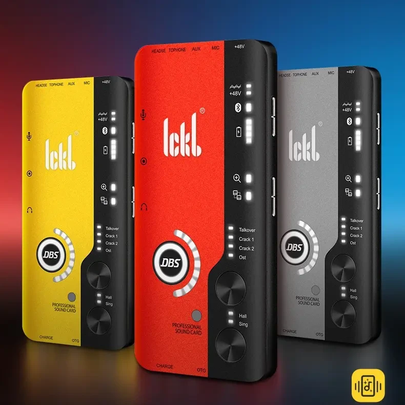 DBS二代声卡手机直播唱歌专用设备