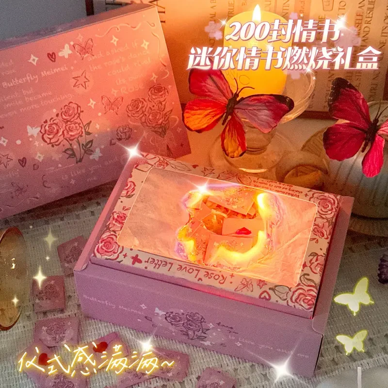 【喵喵】情人节生日送男女表白迷你情书套装 简约高颜值节日祝福
