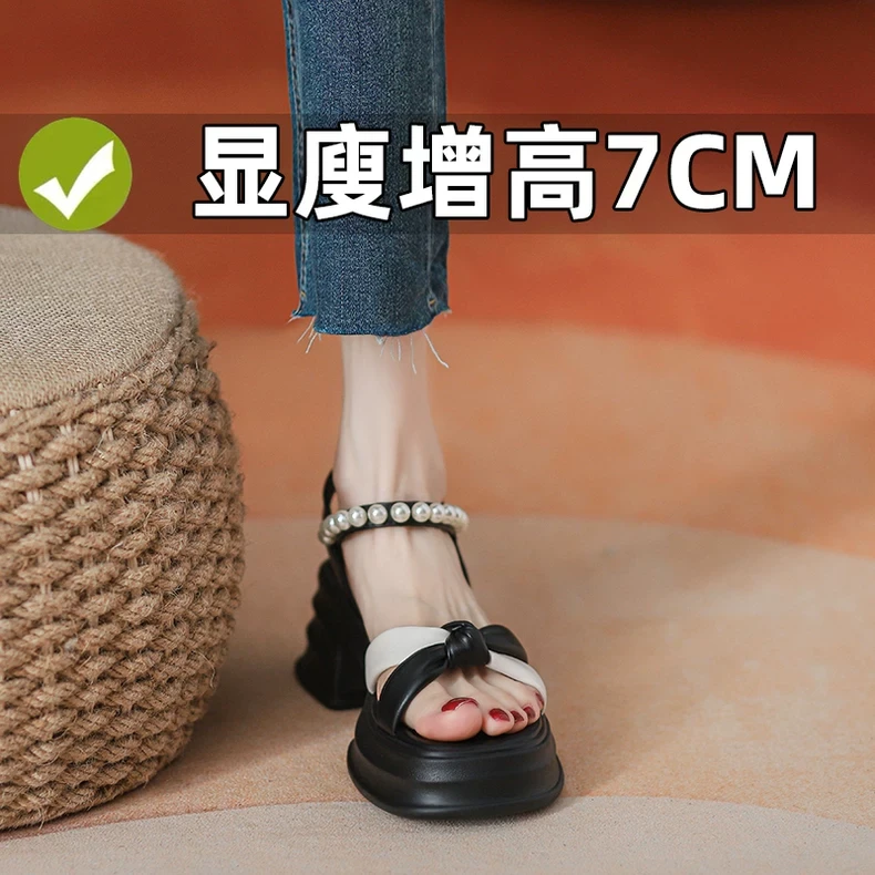 厚底凉鞋女2025新款夏季小众百搭休闲增高珍珠仙女风小码罗马鞋女