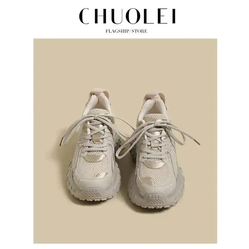 厚底老爹鞋女2025夏季新款灰色小个子增高轮胎网面透气薄款运动鞋