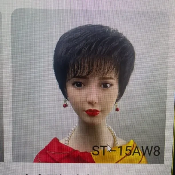 女士机制高频网 M 自然色