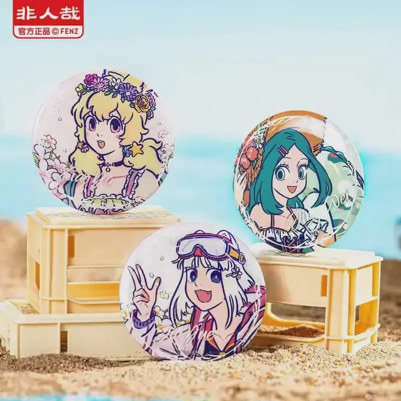 非人哉《夏日沙滩系列》马口铁徽章盲盒