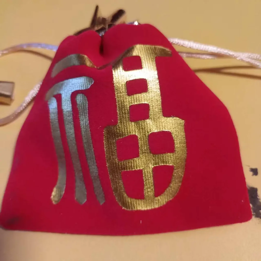 2026帽子哥辅助人生福袋