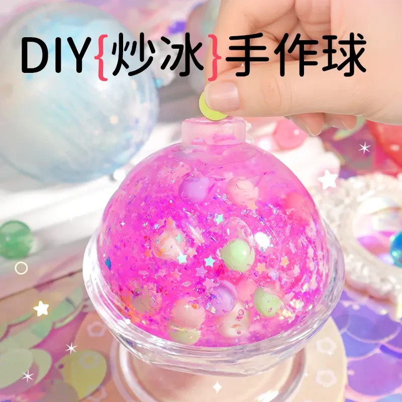 迪乐姆DIY炒冰手作球猫爪捏捏乐糯叽叽减压神器玩具
